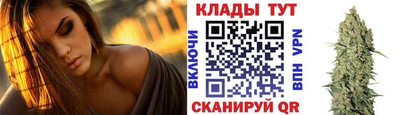 Купить наркоту Волгореченск ГАШИШ АМФ МЕФ Бошки Шишки