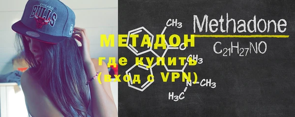 МДМА Белоозёрский