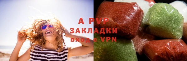 МДМА Белоозёрский