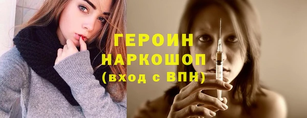 МДМА Белоозёрский