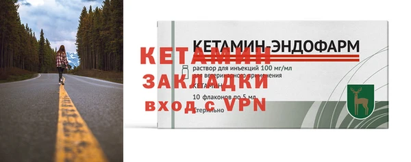 МДМА Белоозёрский
