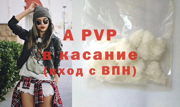 МДМА Белоозёрский