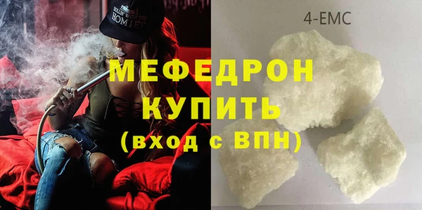 a pvp Строитель
