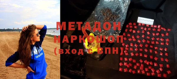 крисы Струнино