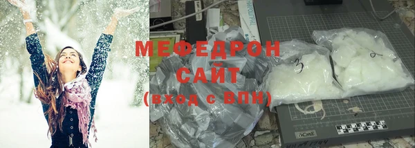 ALPHA PVP Ступино